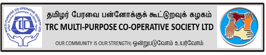 TRC Multi-Purpose Co-operative Society Ltd - Our Community is Our Strength